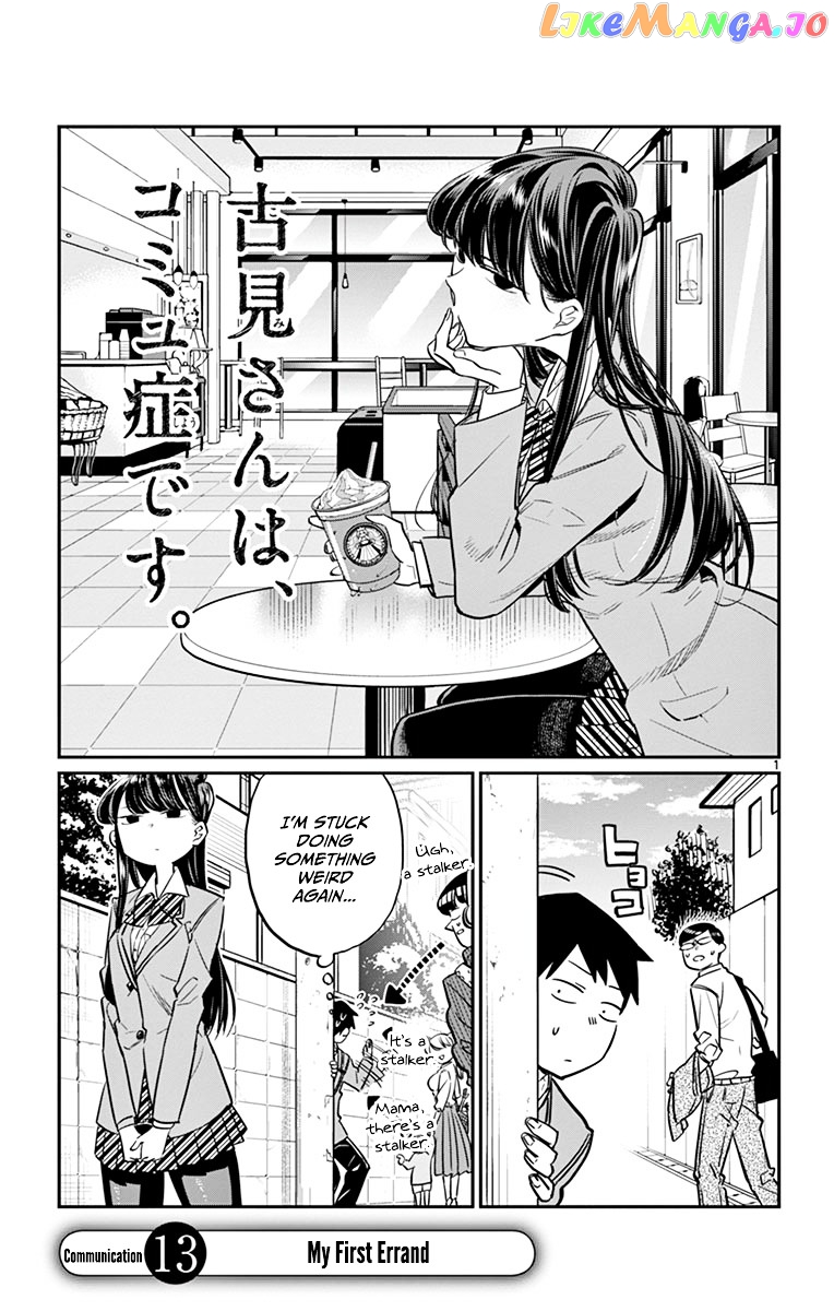 Komi Can